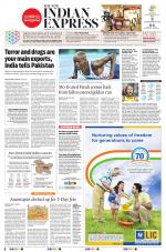 The New Indian Express-Anantapur