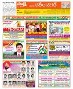 Karimnagar Constituencies