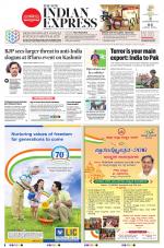 The New Indian Express-Bengaluru