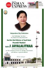 The New Indian Express-Coimbatore