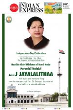 The New Indian Express-Chennai