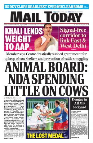 Mail Today Issue, August 15, 2016