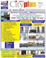 Pune - Kondhwa Wanowari BT Kawade