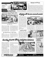 Nizamabad Constituencies