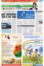 Free Press - Mumbai Epaper