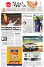 The New Indian Express-Tirunelveli