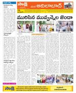 Adilabad Constituencies