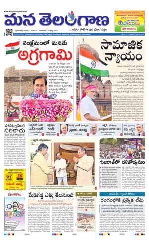 HYDERABAD
