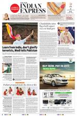 The New Indian Express-Tadepalligudem