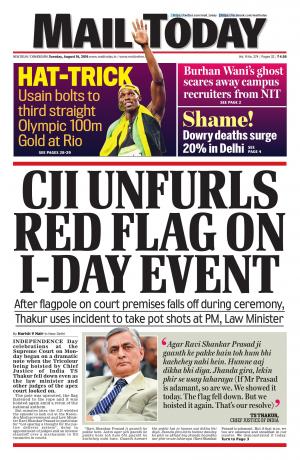 Mail Today Issue, August 16, 2016