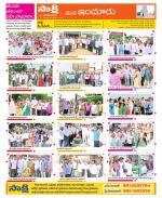 Nizamabad Constituencies