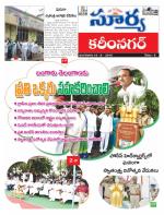 Karimnagar