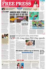 Free Press - Mumbai Epaper