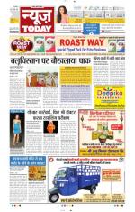 NewsToday,Jaipur