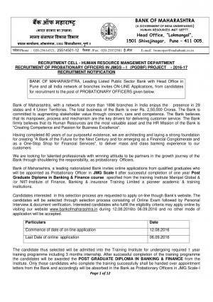 Bank of Maharashtra Recruitment 2016 for 500 PO Posts, Apply by 06 September