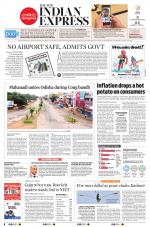 The New Indian Express-Sambalpur