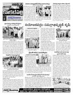 Hyderabad Constituencies