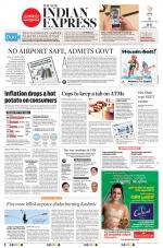 The New Indian Express-Kozhikode