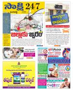 Ranga Reddy District