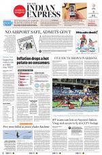 The New Indian Express-Anantapur