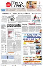 The New Indian Express-Villupuram