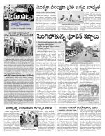 Rangareddy Constituencies