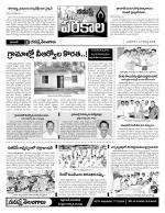 Warangal Constituencies