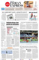 The New Indian Express-Vishakapatnam