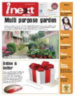 Prayagraj Hindi ePaper, Allahabad Hindi Newspaper - InextLive