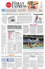 The New Indian Express-Tiruchy