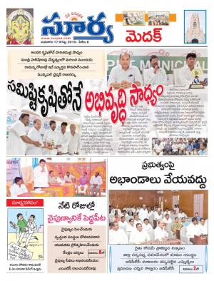 Wednesday, August 17, 2016