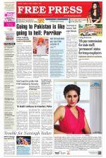 Free Press - Ujjain Epaper Edition