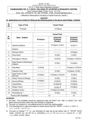 MUHS Recruitment 2016 for 37 Faculty Posts 