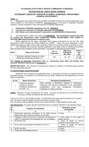 Apply for TSPSC Veterinary Assistant Surgeon Recruitment 2016, Last date of Application 07 Sept. 