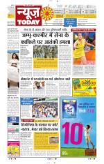 NewsToday,Jaipur