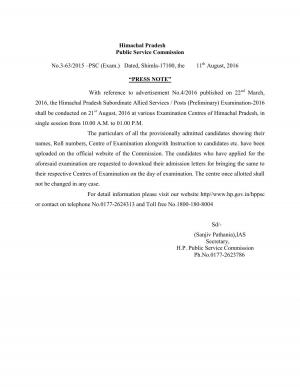 HPPSC Announced HP Subordinate Allied Service/ Posts (Preliminary) Examination Schedule 2016