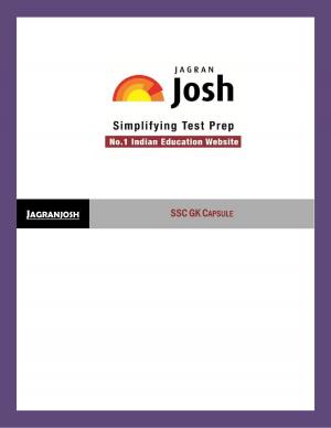 GK capsule for SSC CGL 2016: Practice Set – 2