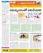 Adilabad Constituencies