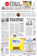 The New Indian Express-Villupuram