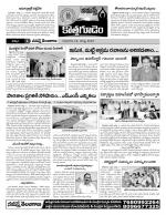 Khammam constituencies