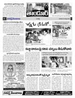 Rangareddy Constituencies