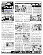 Hyderabad Constituencies