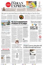 The New Indian Express-Tirunelveli