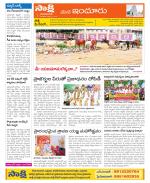 Nizamabad Constituencies