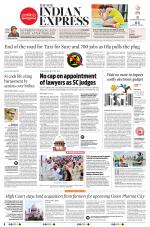 The New Indian Express-Hyderabad