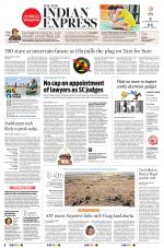 The New Indian Express-Tadepalligudem