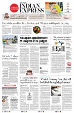 The New Indian Express-Tiruchy