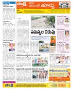 Warangal City Constituencies