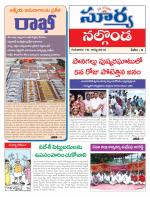 Nalgonda