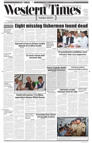 Westerntimes English edition